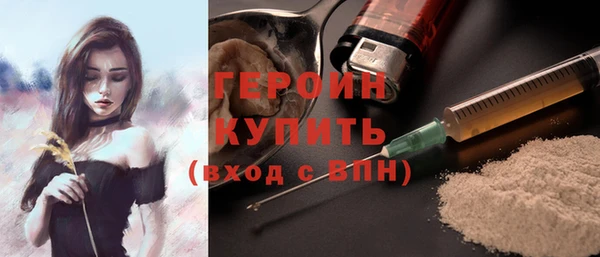 ешки Верхний Тагил