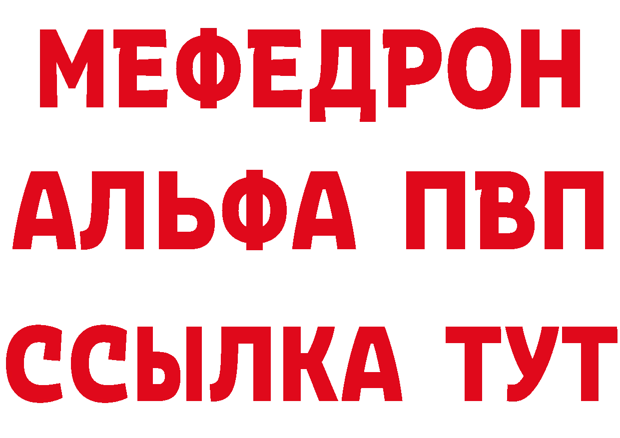 Сколько стоит наркотик? мориарти состав Губаха